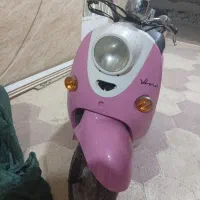 یاماها وینو ۵۰cc