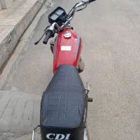 موتور سیکلت جیالینگ