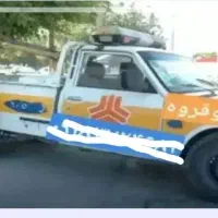 امداد خودرو