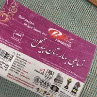 لوازم منزل و لباس کفش|حراج|رشت, نامجو|دیوار