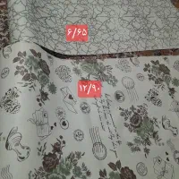 کف پوش کابینت عرض ۵۰