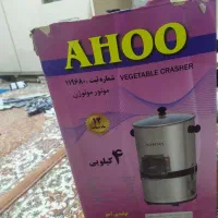 سبزی خردکن|خردکن، آسیاب، غذاساز|سقز, |دیوار