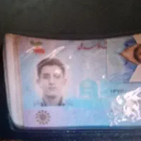 مدارک پیدا شده