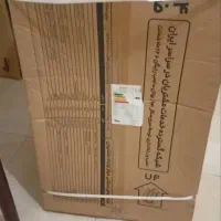 پکیج آکبند بوتان مدل perla pro 24 RSi|آبگرمکن، پکیج، شوفاژ|بروجرد, |دیوار