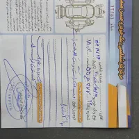 ام وی ام ۱۱۰ بدون ضرب|خودرو سواری و وانت|مشهد, شهید بهشتی|دیوار