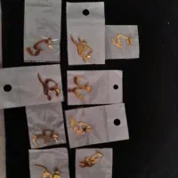 پلاک گردنبند|بدلیجات|پرند, فاز ۴|دیوار