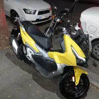 adv