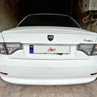 سورن پلاس دوگانه ۱۴۰۴