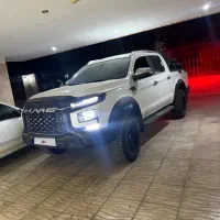 t9 1404 بی رنگ