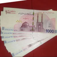 متقاضیان کار در منزل ویژه بانوان
