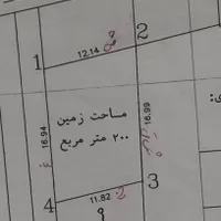 فروش زمین ۲۰۰ متری در آب آسیاب|فروش زمین و ملک کلنگی|رشت, آب آسیاب|دیوار