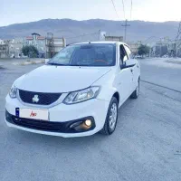 ساینا s مدل ۱۴۰۳ استاندارد ۸۵ گانه (به رویت خشک)