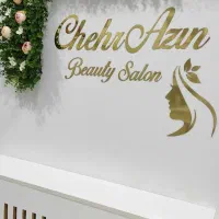 اجاره صندلی ولاین در سالن زیبایی واقع درحاجی آباد|خدمات آرایشگری و زیبایی|رشت, حاجی آباد|دیوار