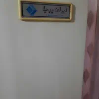 یخچال ویخچال فریزر فروشی فوری|یخچال و فریزر|دماوند, دماوند|دیوار