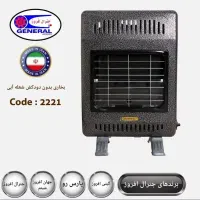 بخاری بدون دودکش جنرال افروز با قابلیت نصب آسان|بخاری، هیتر، شومینه|قم, انسجام|دیوار