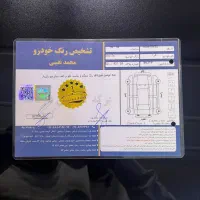 تارا ۵دنده ، نقد و اقساط ، موجودی نمایشگاه|خودرو سواری و وانت|تهران, عباس‌آباد|دیوار