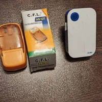 زنگ اخبار باتری باطری شارژ کن