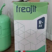 گاز کولر r22