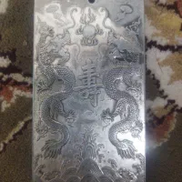 پلاک باستانی چینی نماد زودیاک