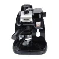 دستگاه اسپرسو ساز دلونگی مدل ec9