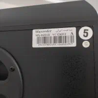 اسپیکر تک جدید مکسیدرMX-DJ2121