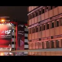 کارمند انبار