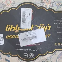 فرش خشتی 12 متری|فرش|گلستان (تهران), |دیوار