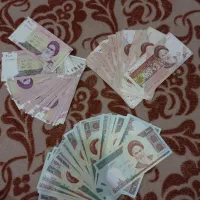 اسکناس قدیمی