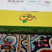 فروش کتابهای کنکور تجربی با ۳۰درصد تخفیف|کتاب و مجله آموزشی|اهواز, کوی سعدی|دیوار
