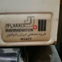 پکیج ایران رادیاتور ۲۴۰۰۰
