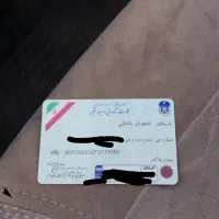 سلام دوستان کارت ملی بنام شهریار پاشایی گم شده است