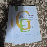 کتاب زبان انگلیسی