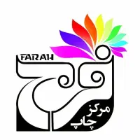 نیاز به تکنسین دستگاه چاپ بنر