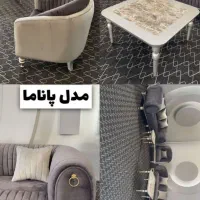 مبلمان مهیار|مبلمان خانگی و میز عسلی|رباطکریم, رباطکریم|دیوار