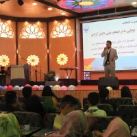 ترس از صحبت جلوی جمع/خجالتی بودن (جلسه اول رایگان)