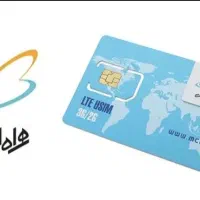 سیم کارت ۰۹۱۲