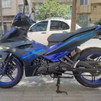 یاماها کینگ MX150