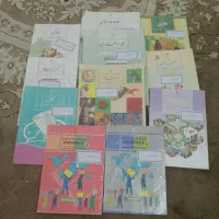 کتاب پایه هشتم