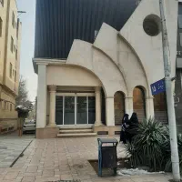 ملک-تجاری-بلوار-سازمان-آب