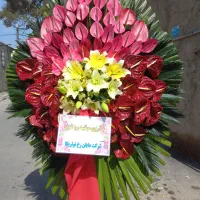 گلکده ایرانیان تاجگل ترحیم تبریک ارسال آنی رایگان