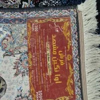 دو تخته فرش در حد نو نو