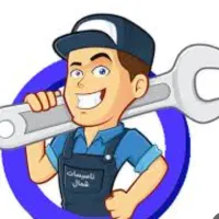 اجرای انواع لوله کشی.تاسیسات.نصب اسپیلت.