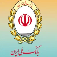 تیک اعتبار ملی زده میشود