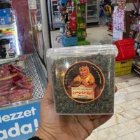 سبزی سرخ شده و آبپز جنوبی|خوردنی و آشامیدنی|نجف‌آباد, امام خمینی|دیوار