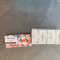 یاتاقان ثابت