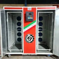 دستگاه میوه خشک کنی