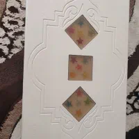 میز و عسلی|مبلمان خانگی و میز عسلی|شاهدشهر, |دیوار