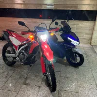 Crf 250 پلاک ملی در حد