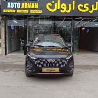 ایکس ۳۳ کراس / ۱۴۰۲ / دنده / اتو آروان