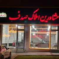 اجارهمنزلدربستشمالی ۱۳۰متربنادوخوابهلوکسشهرک|اجارهٔ خانه و ویلا|خوی, |دیوار